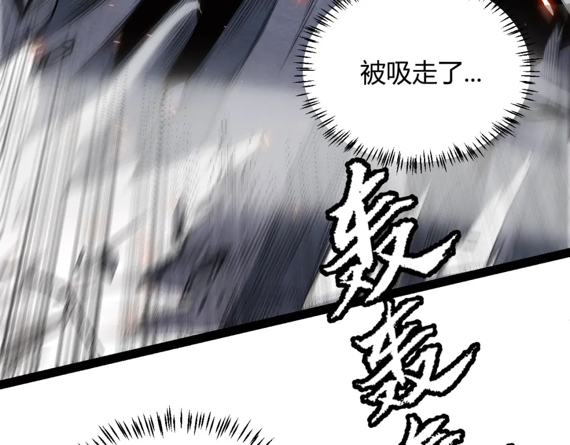 第192话 锤炼和考验102