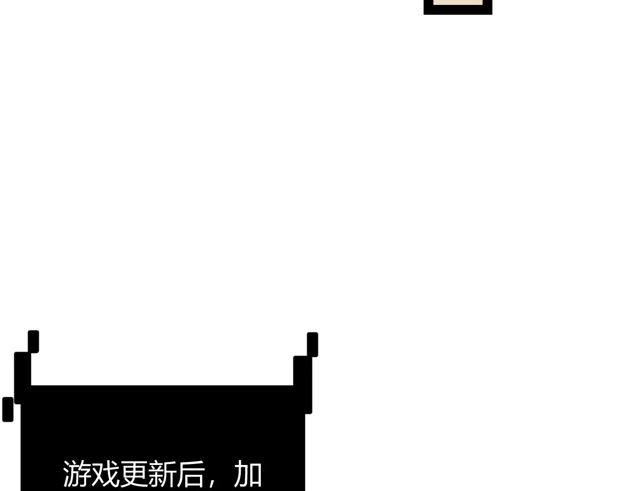 第158话 天拥第一人出现57