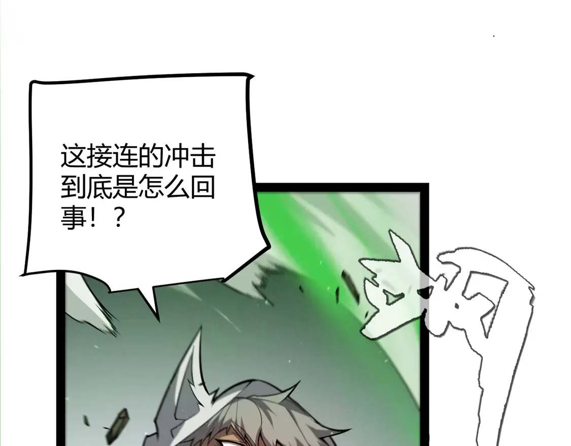 第257话 命运审判111
