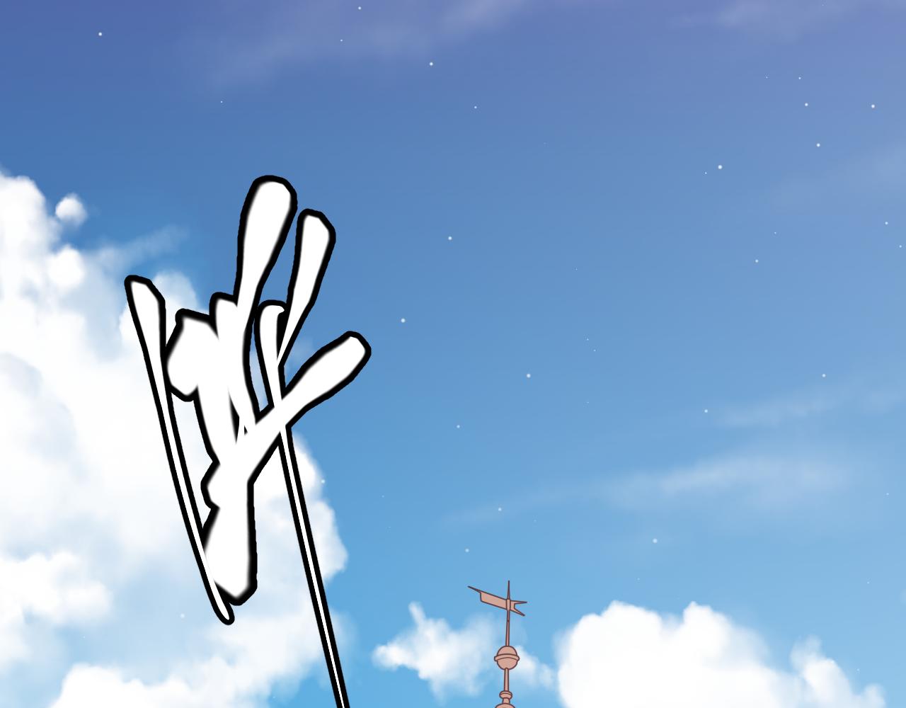 第107话 辉煌之证启程！12