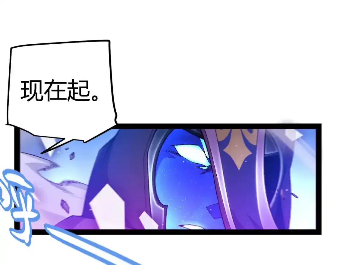 第243话 凌策终秒觉醒！181