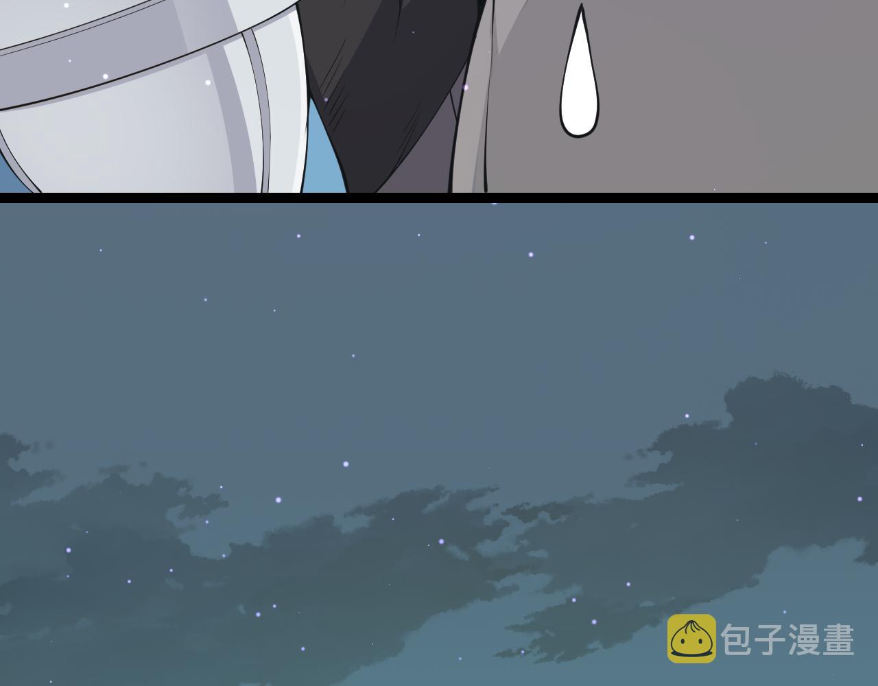 第62话 不闹了138