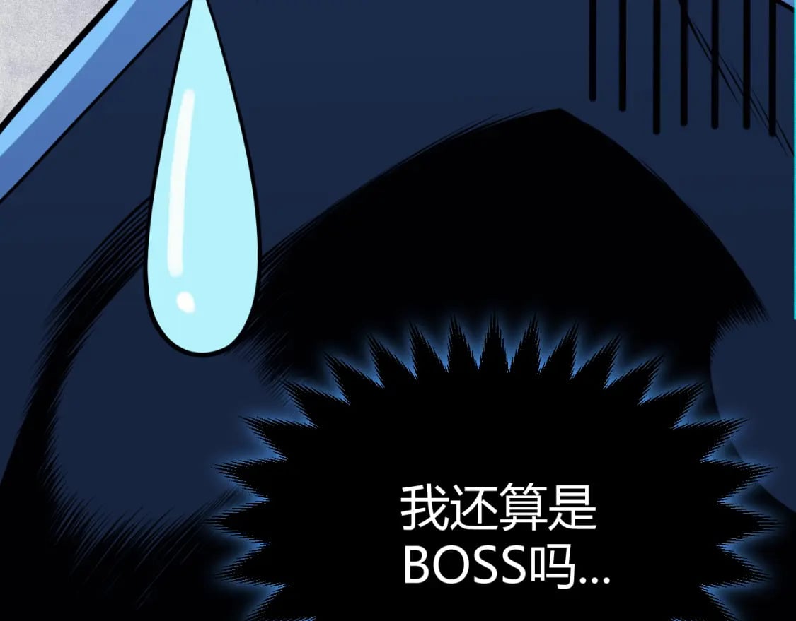 第181话 最离谱的通关！156