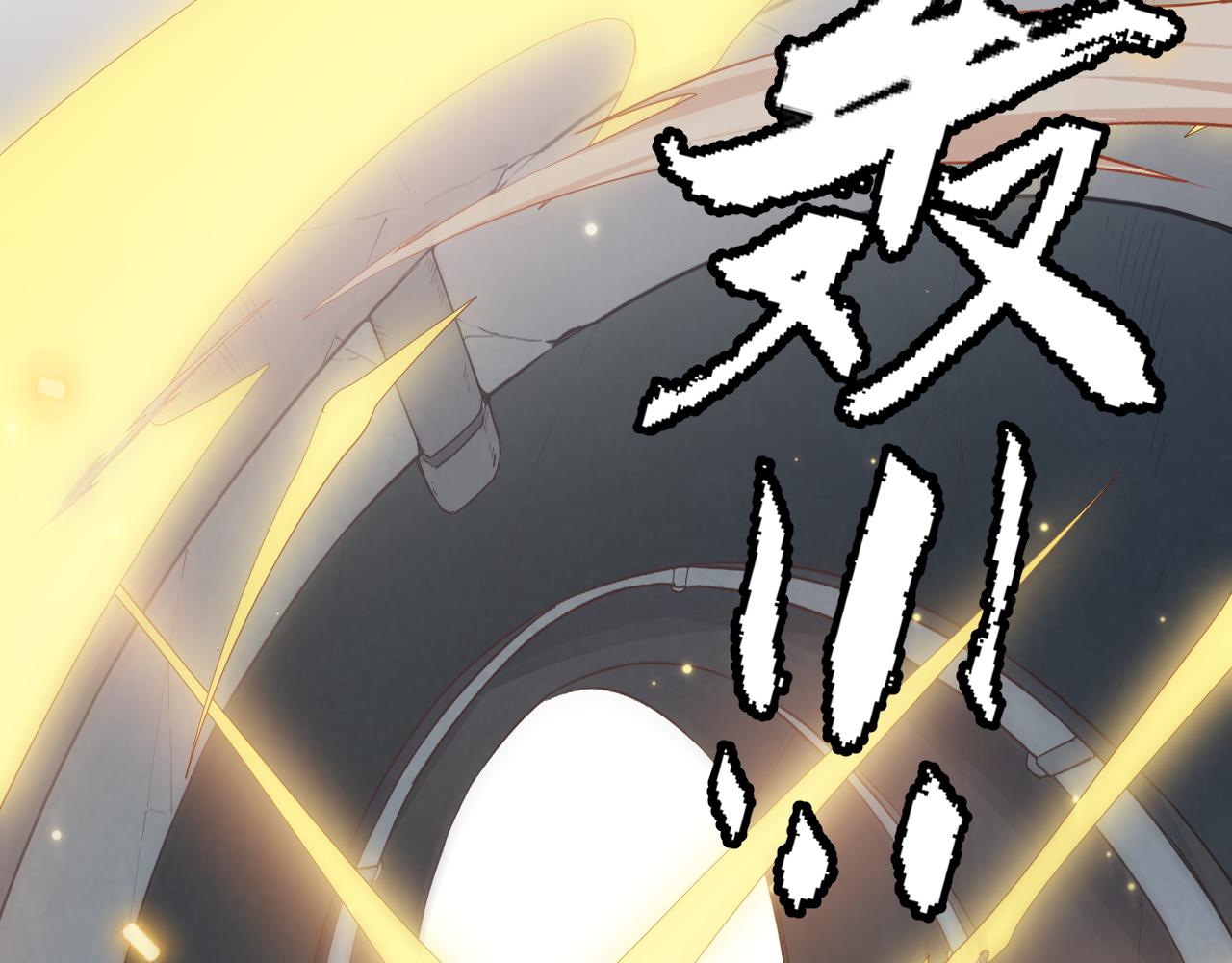 第49话 脱离仇恨！召唤中断？39