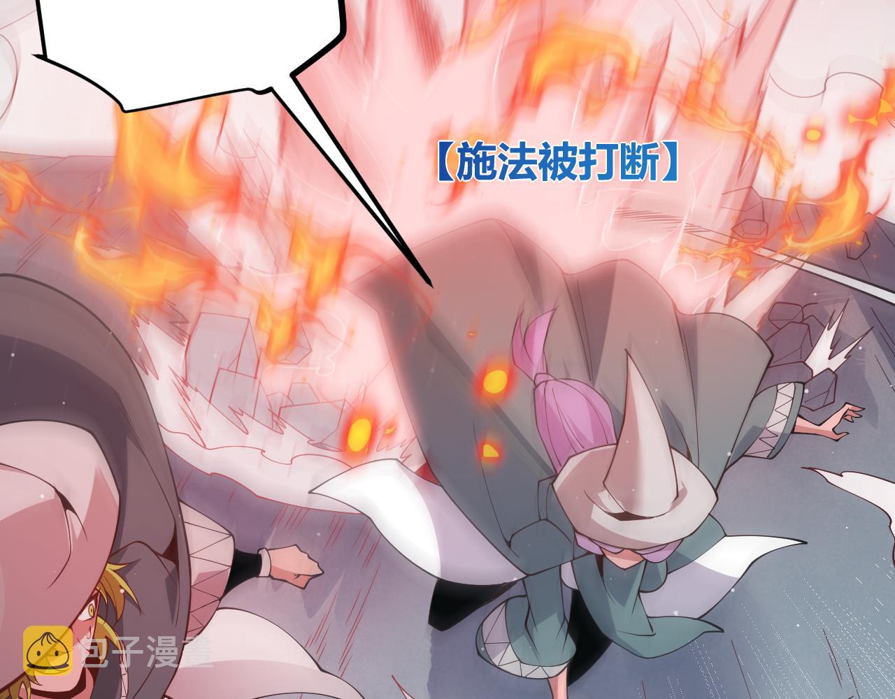第95话 博弈！激战！172