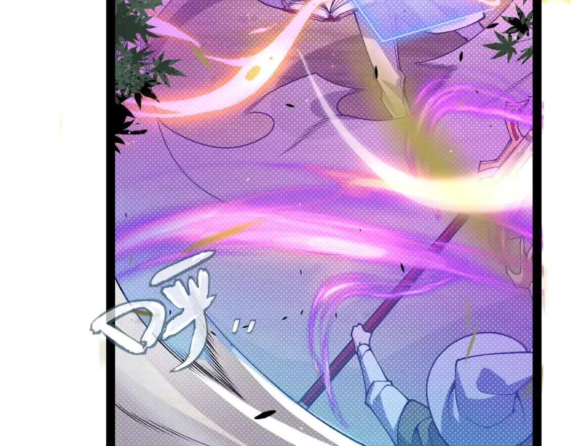 第215话 纳洛的选择？！151