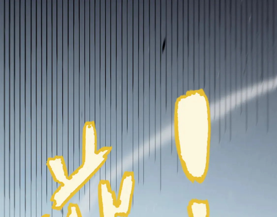 第259话 真正的复仇者106