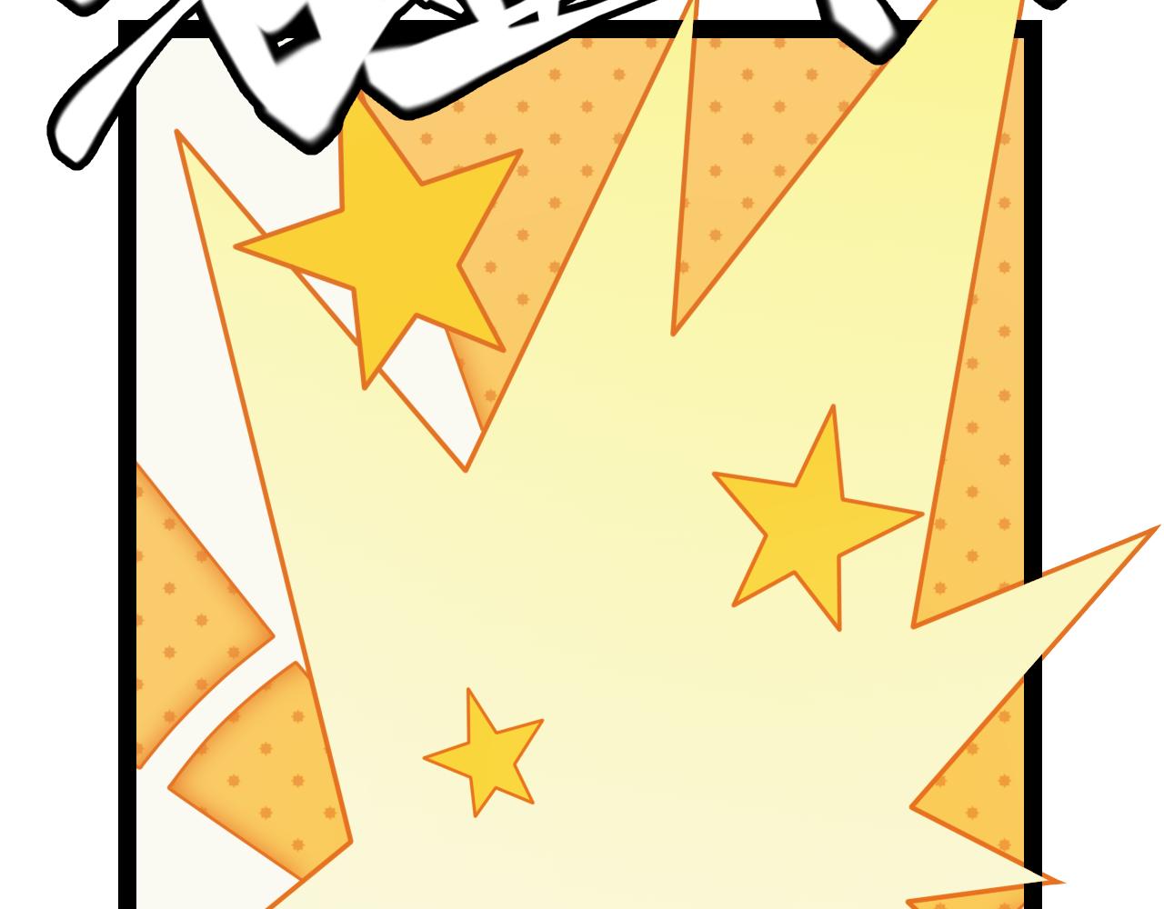 第149话 对方盟友出现！106