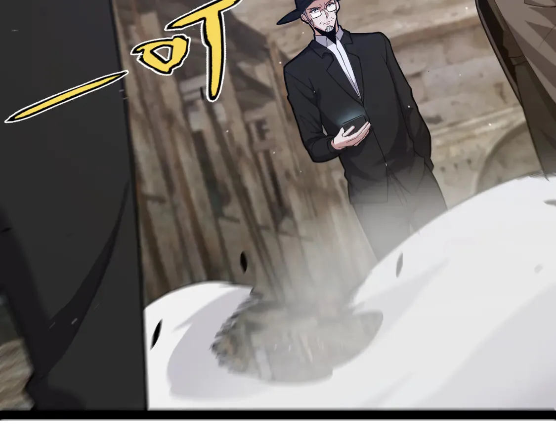 第264话 昏迷还是死去？151