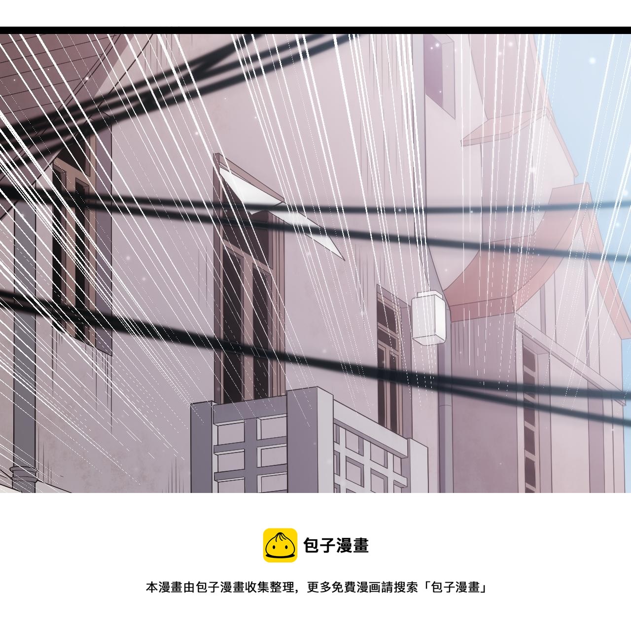 第77话 一笔勾销？16