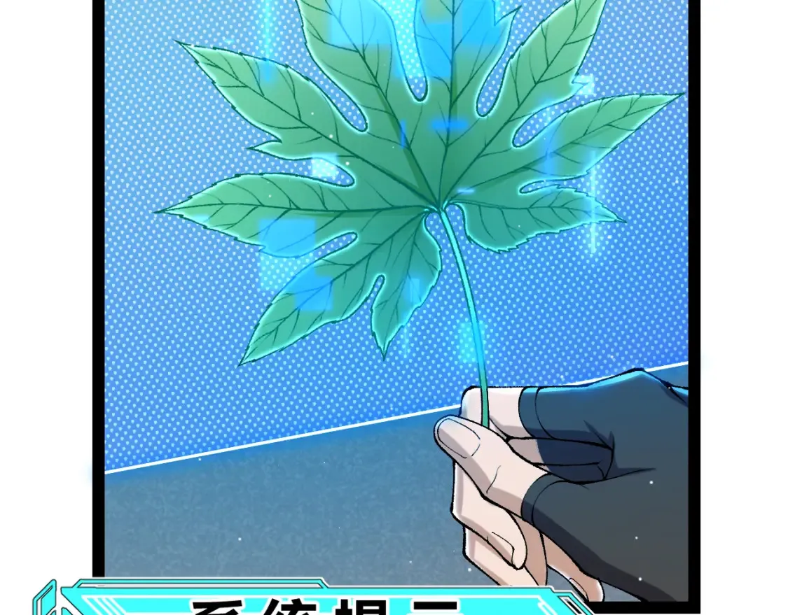 第232话 新的目标126