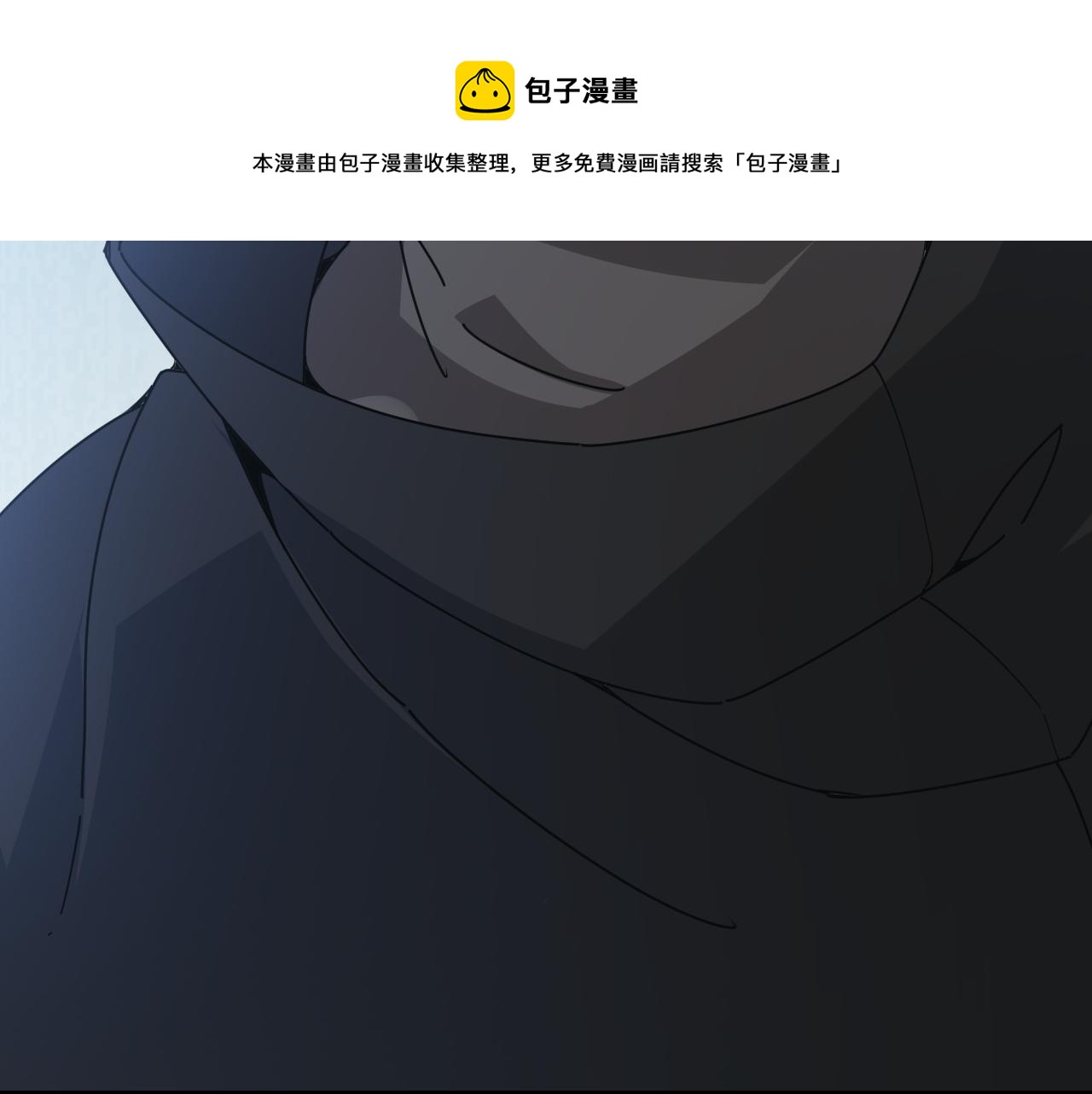 第73话 差太多了。28