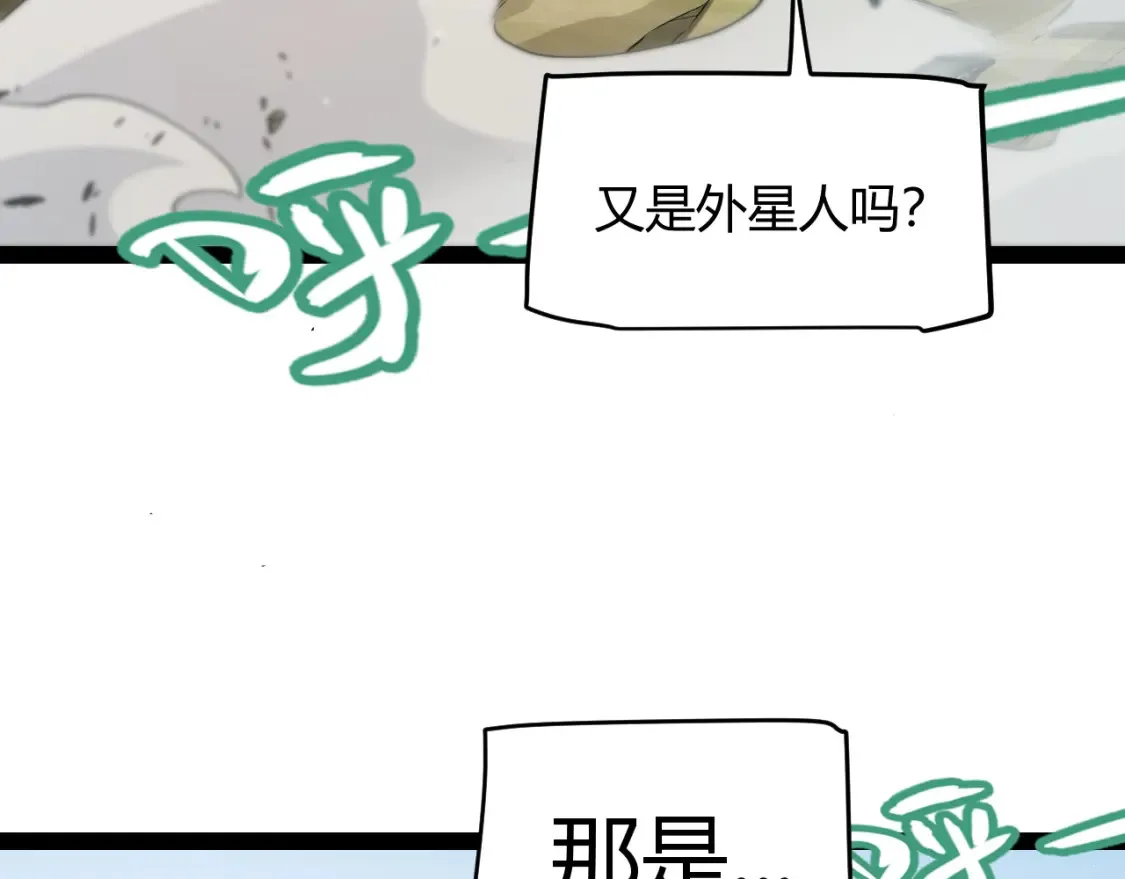 第250话 一人成军的冲击169