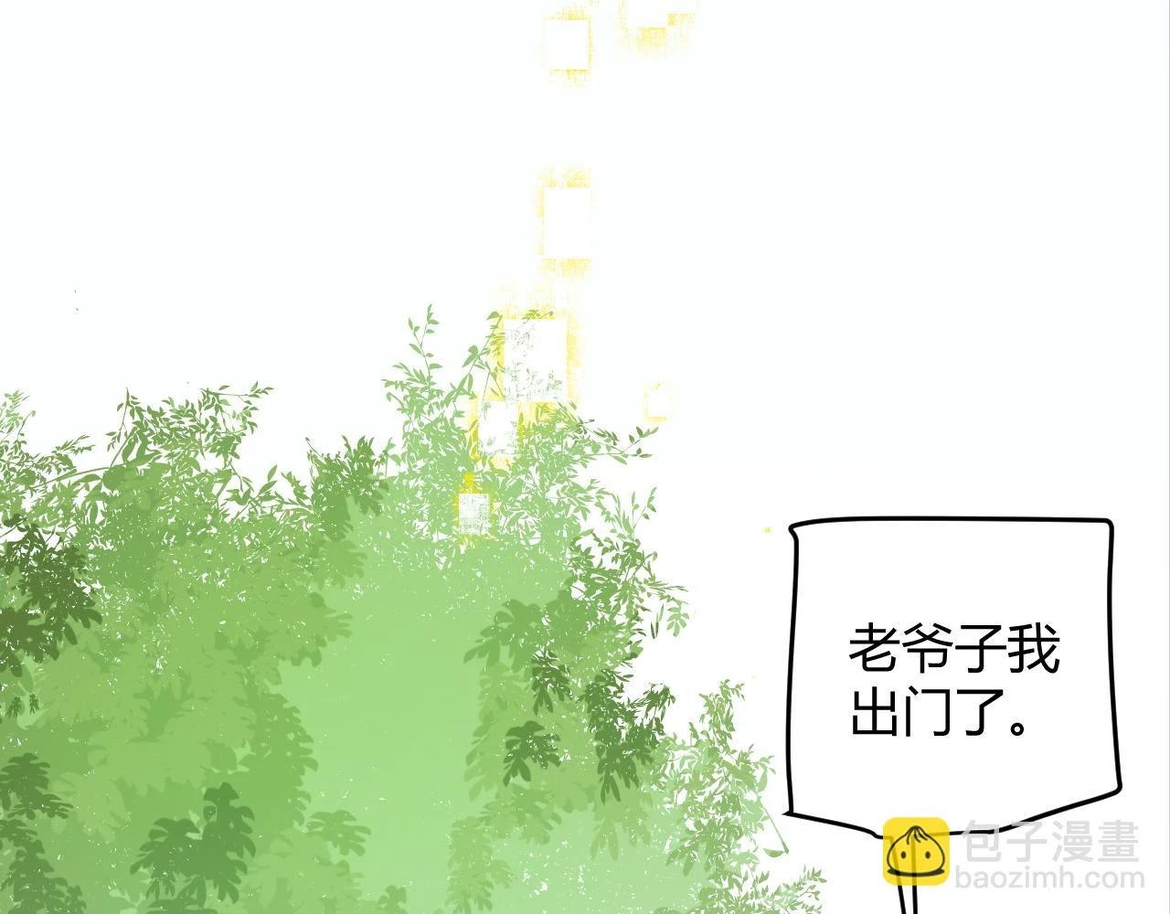 第153话 [峥影登场]144
