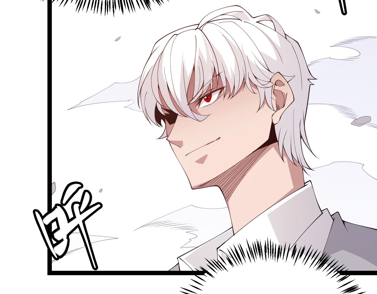 第100话 差距113