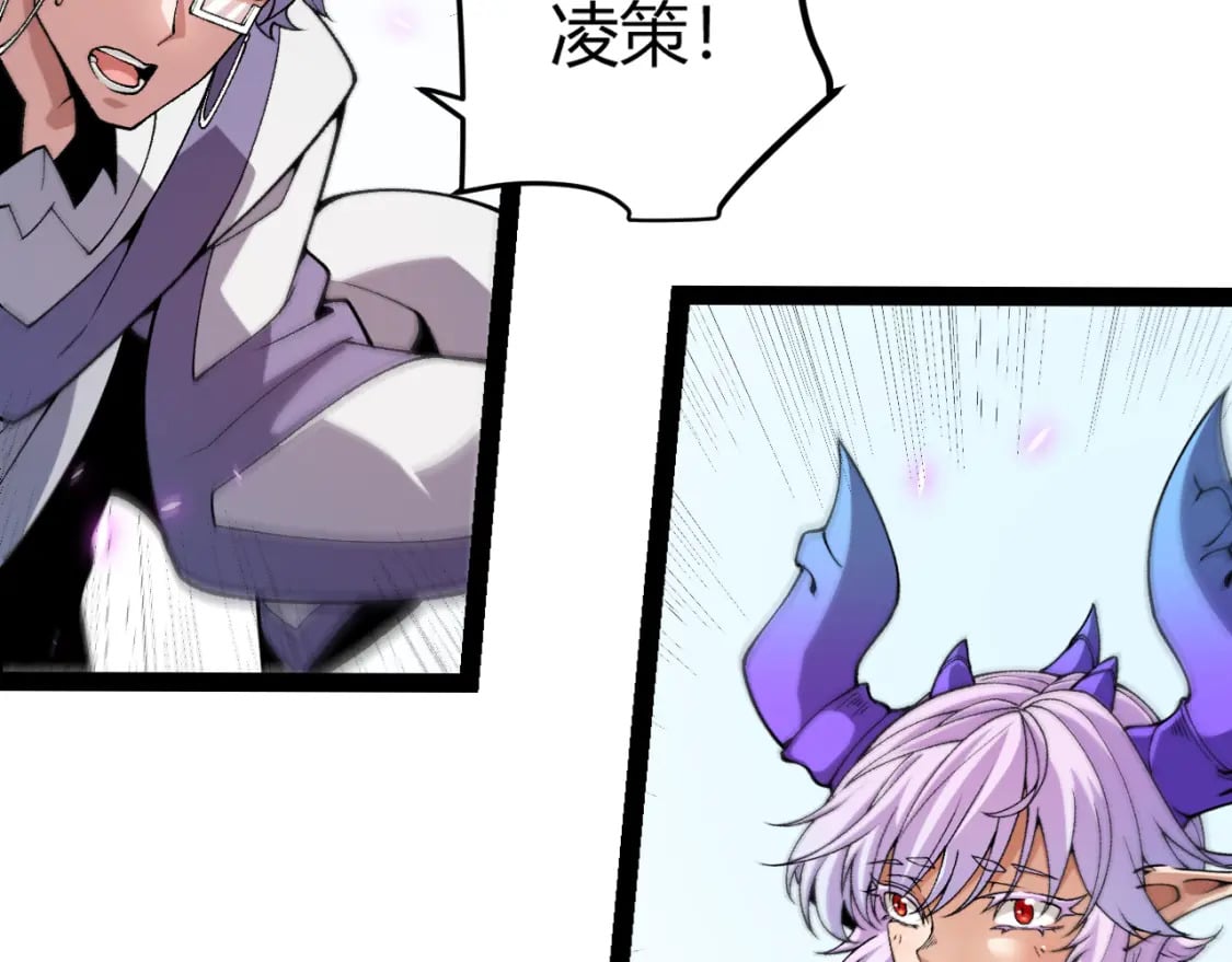 第199话 团子与母亲65