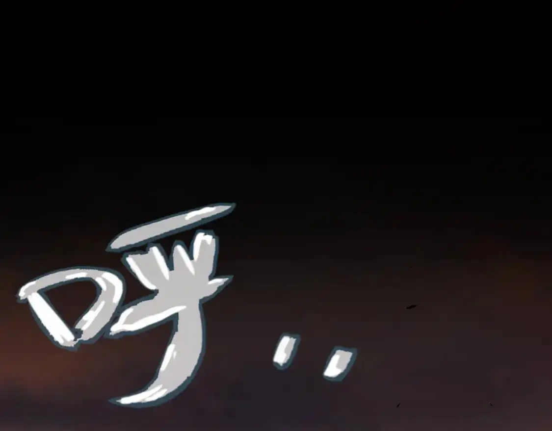 第225话 各显神通64