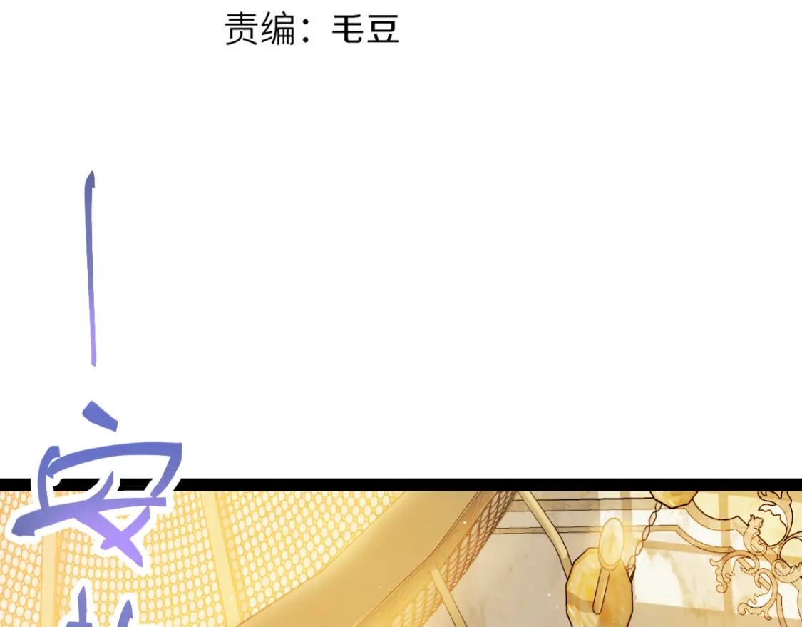 第179话 天拥第一！8
