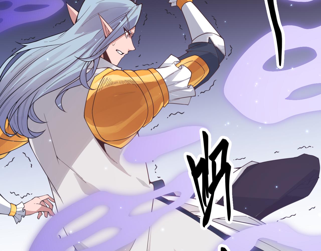 第49话 脱离仇恨！召唤中断？117