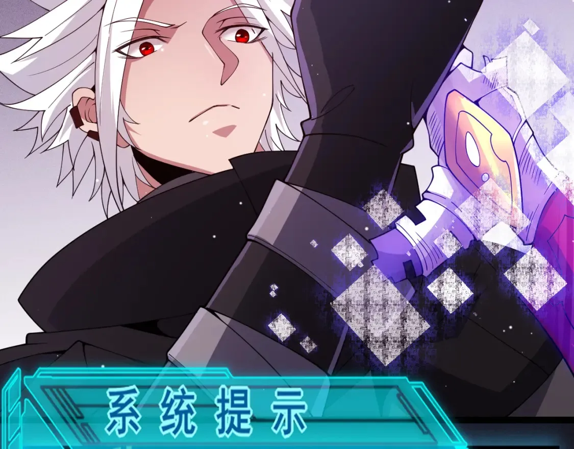 第115话 不断升级！169