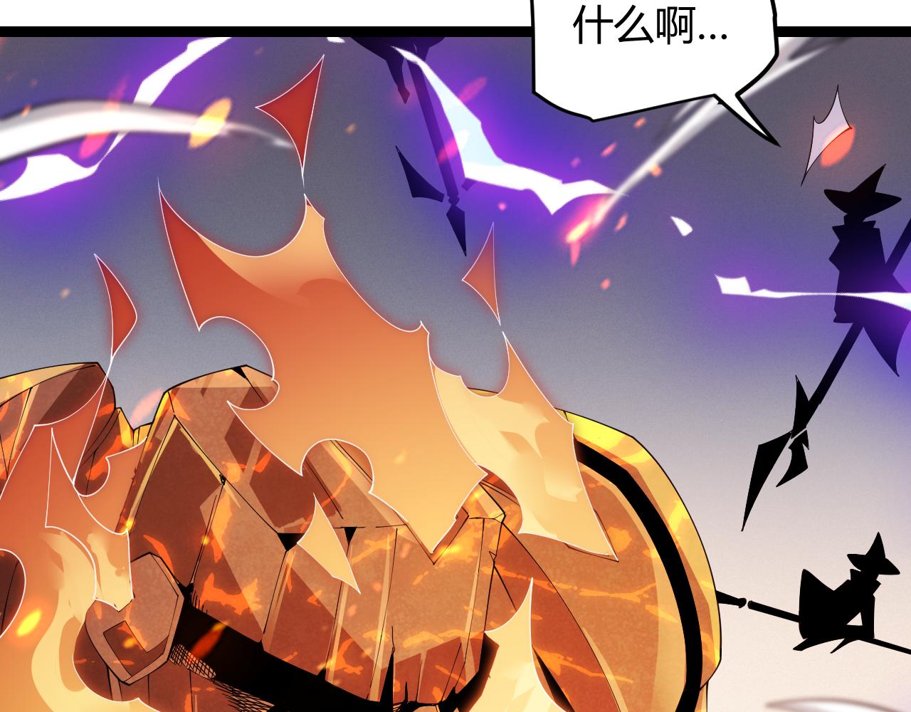 第103话 独创历史！独占榜单！75