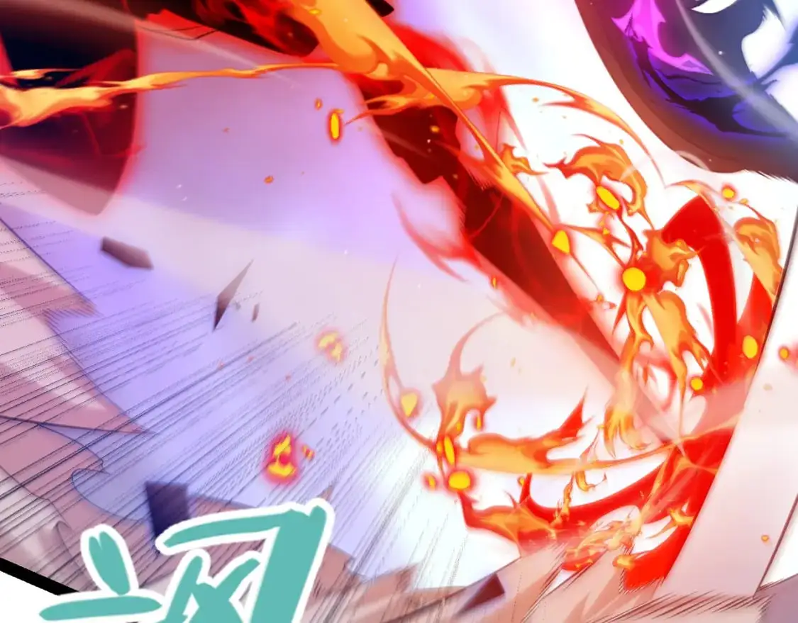 第236话 等级暴降的凌策！71