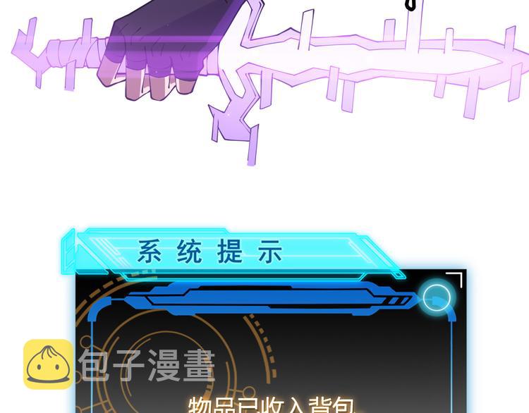 第十五话 杀意起33