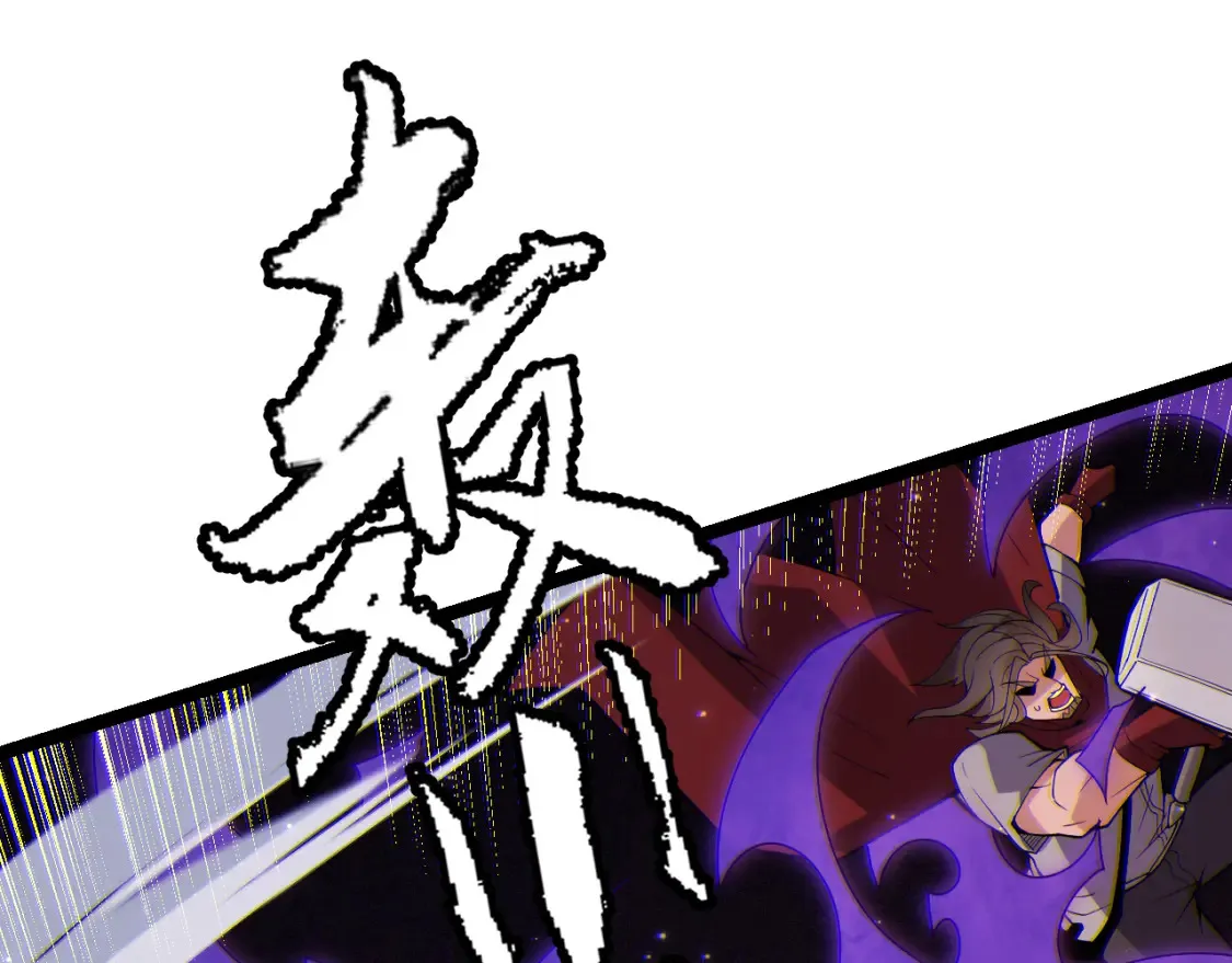 第115话 不断升级！66