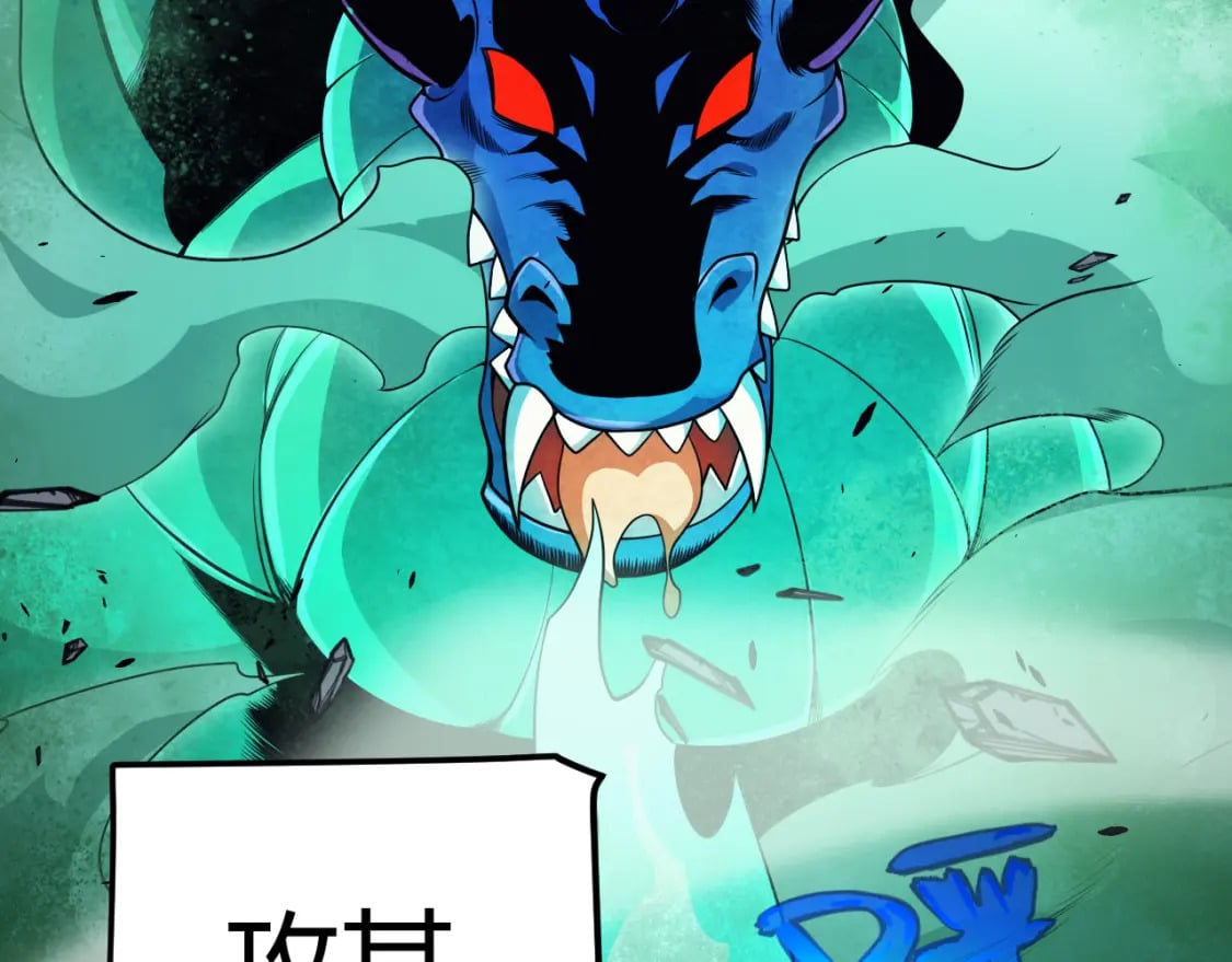 第184话 凌策的夺心终结164