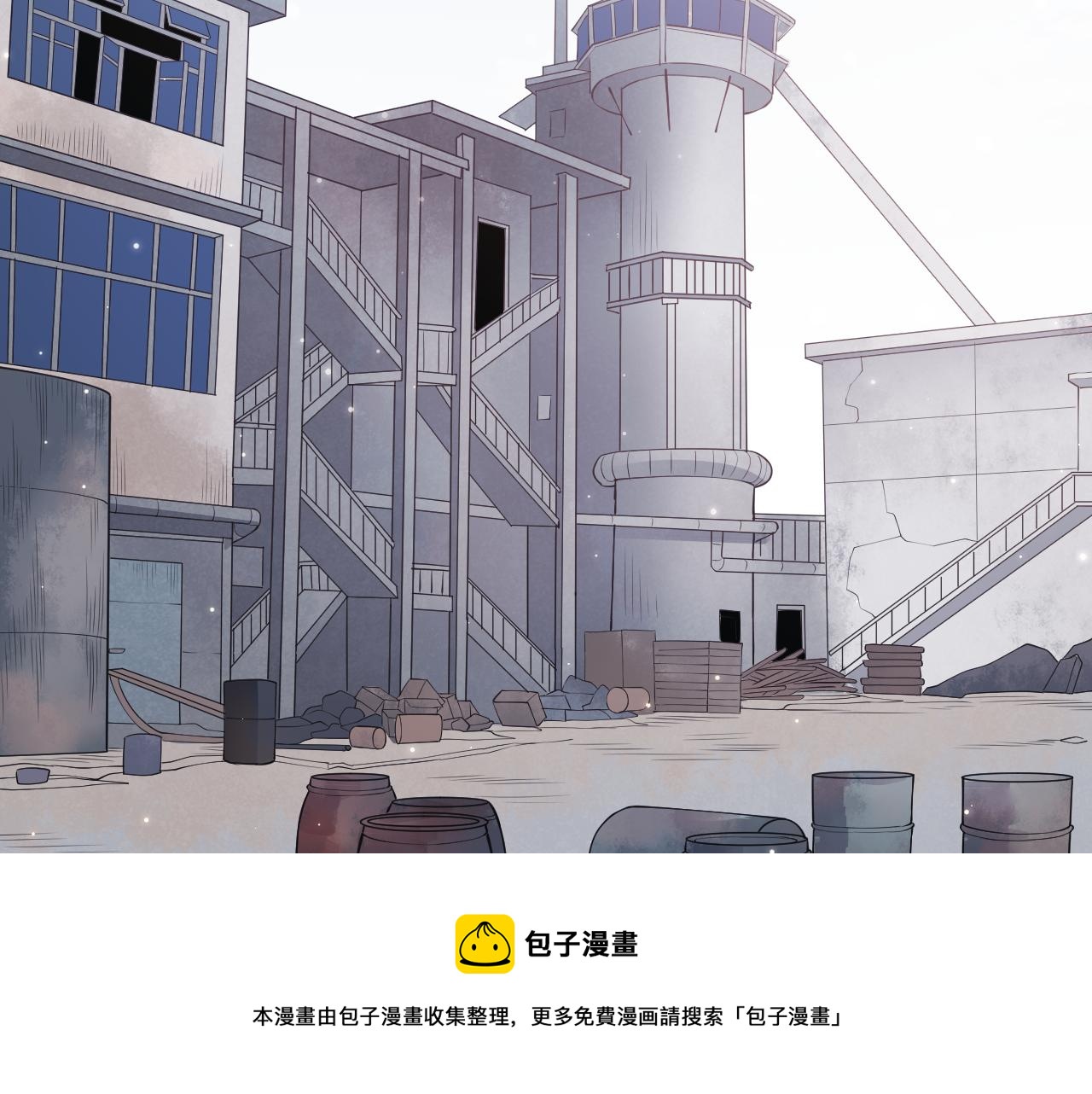 第77话 一笔勾销？48