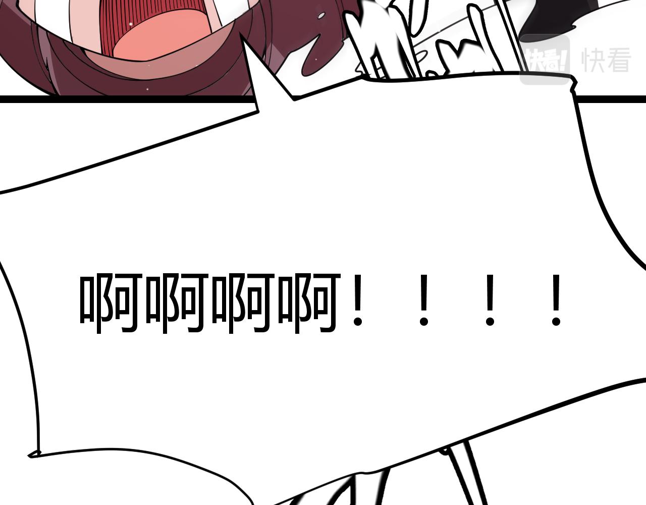 第121话 主动现身的千秋法师！29