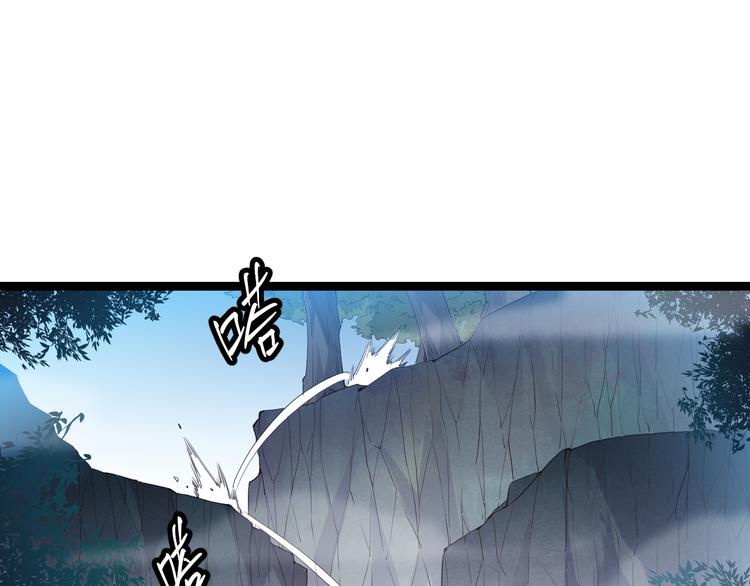 第十四话 陷阱117