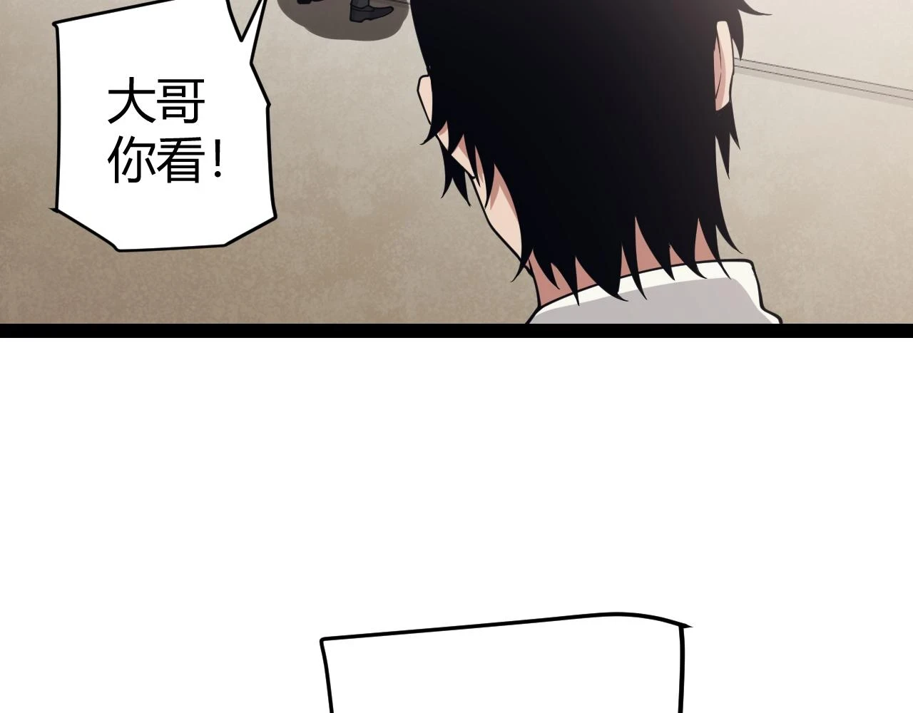 第155话 既然如此108