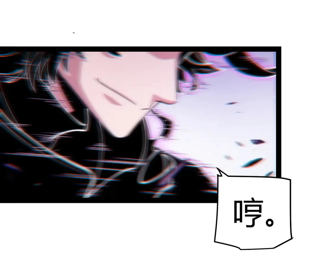 第258话 所追求的东西151