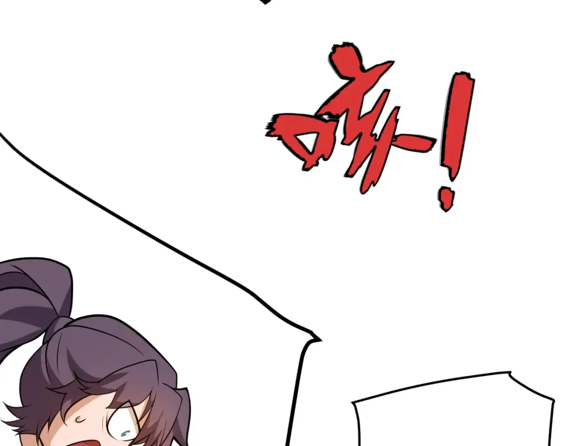 第232话 新的目标46