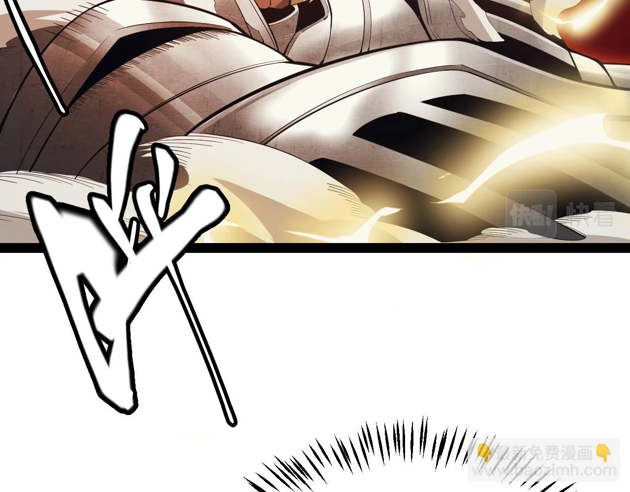 第151话 纳洛最后的一击！67