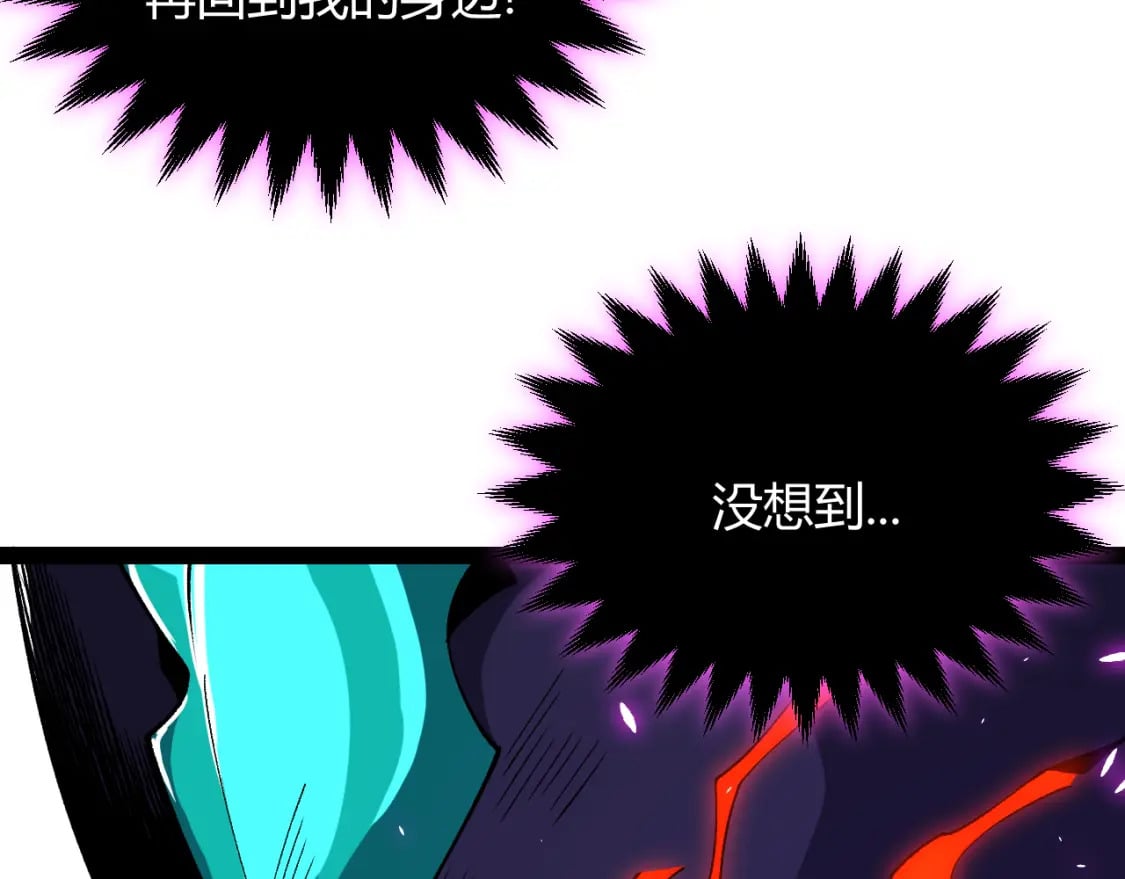 第199话 团子与母亲28
