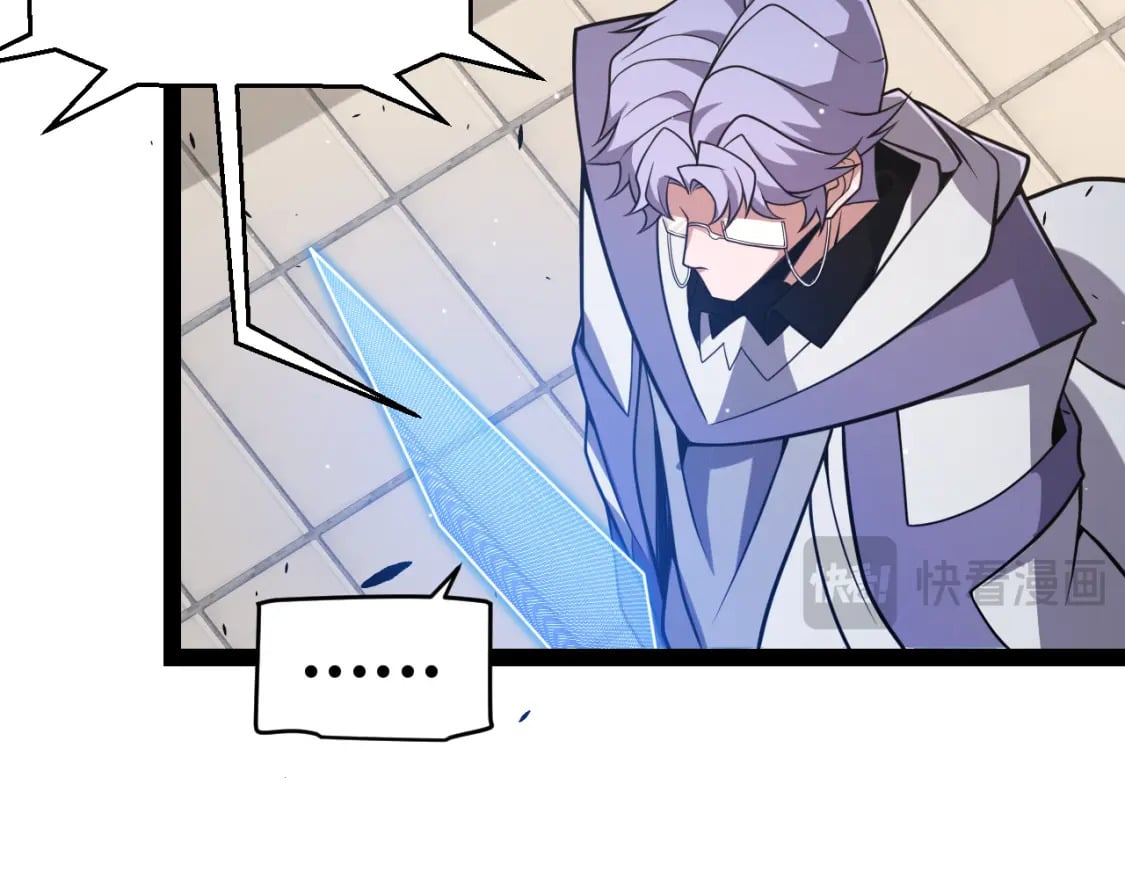 第216话 真正的纳洛145