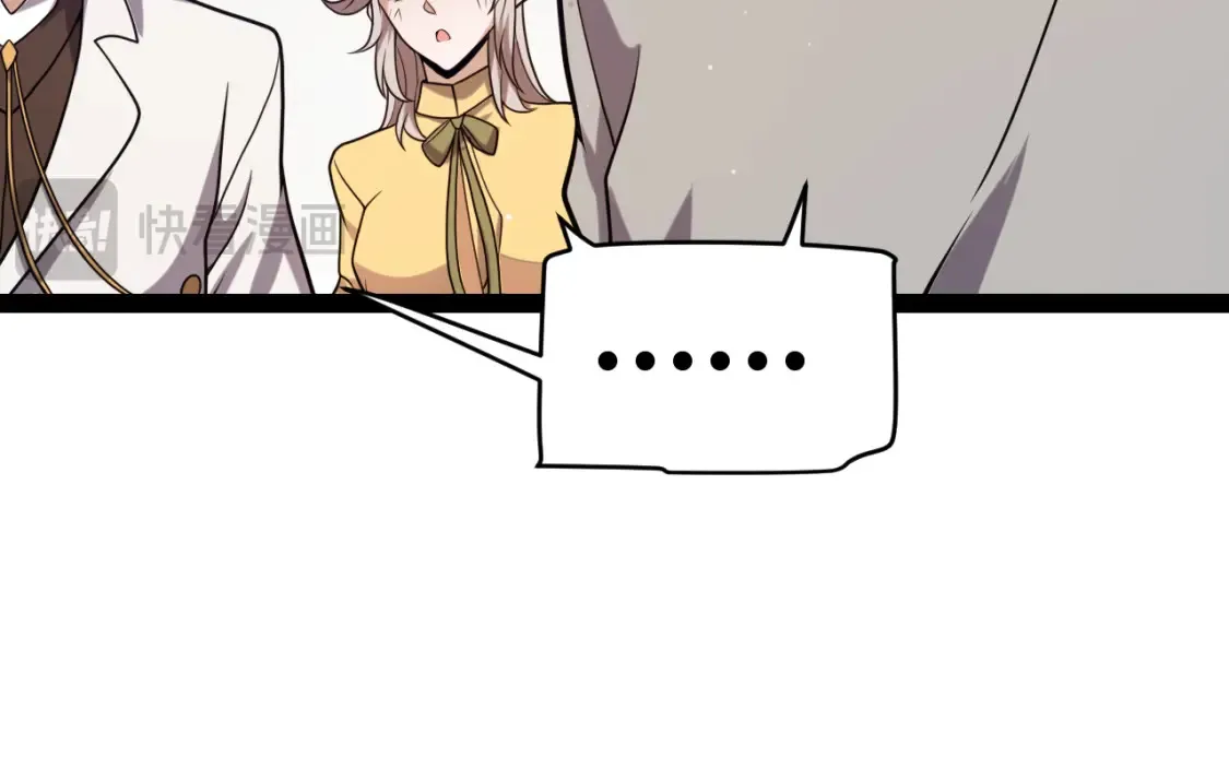 第232话 新的目标83