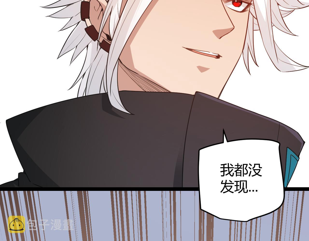 第56话 我劝你还是拿回重狙！47
