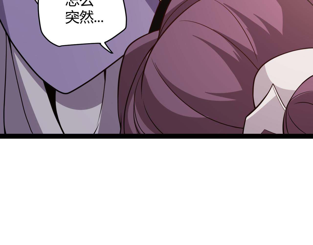 第128话 粉碎石门153