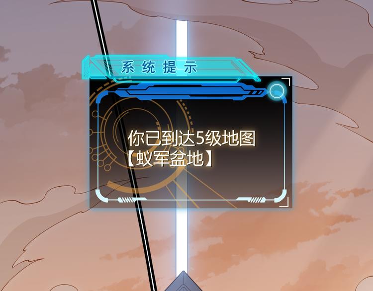 第六话 轰动全场！14