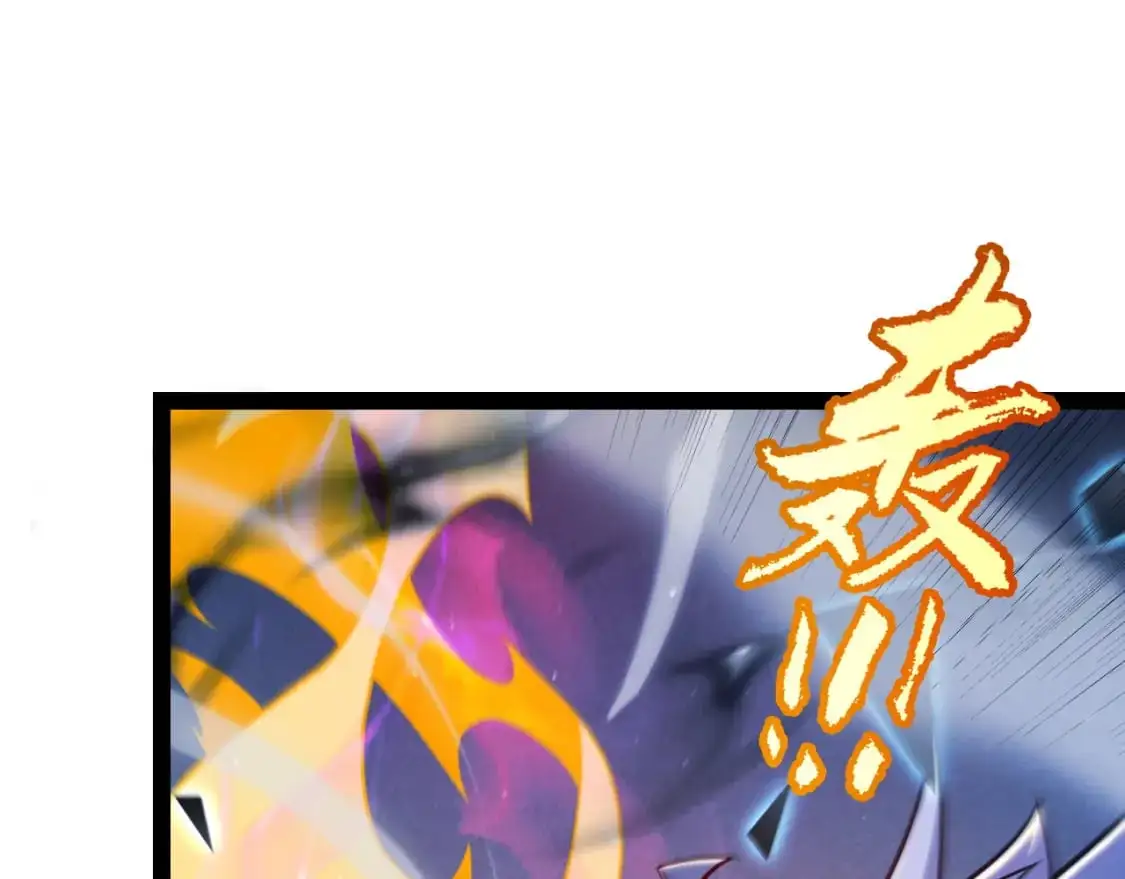 第235话 强大的幻影对手71