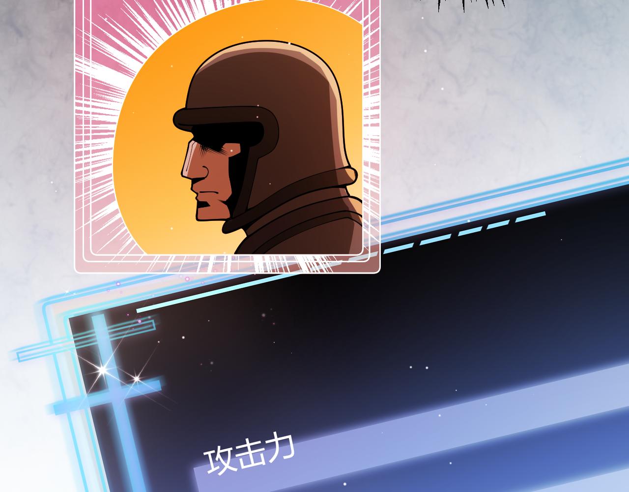 第134话 另外一个候选者87