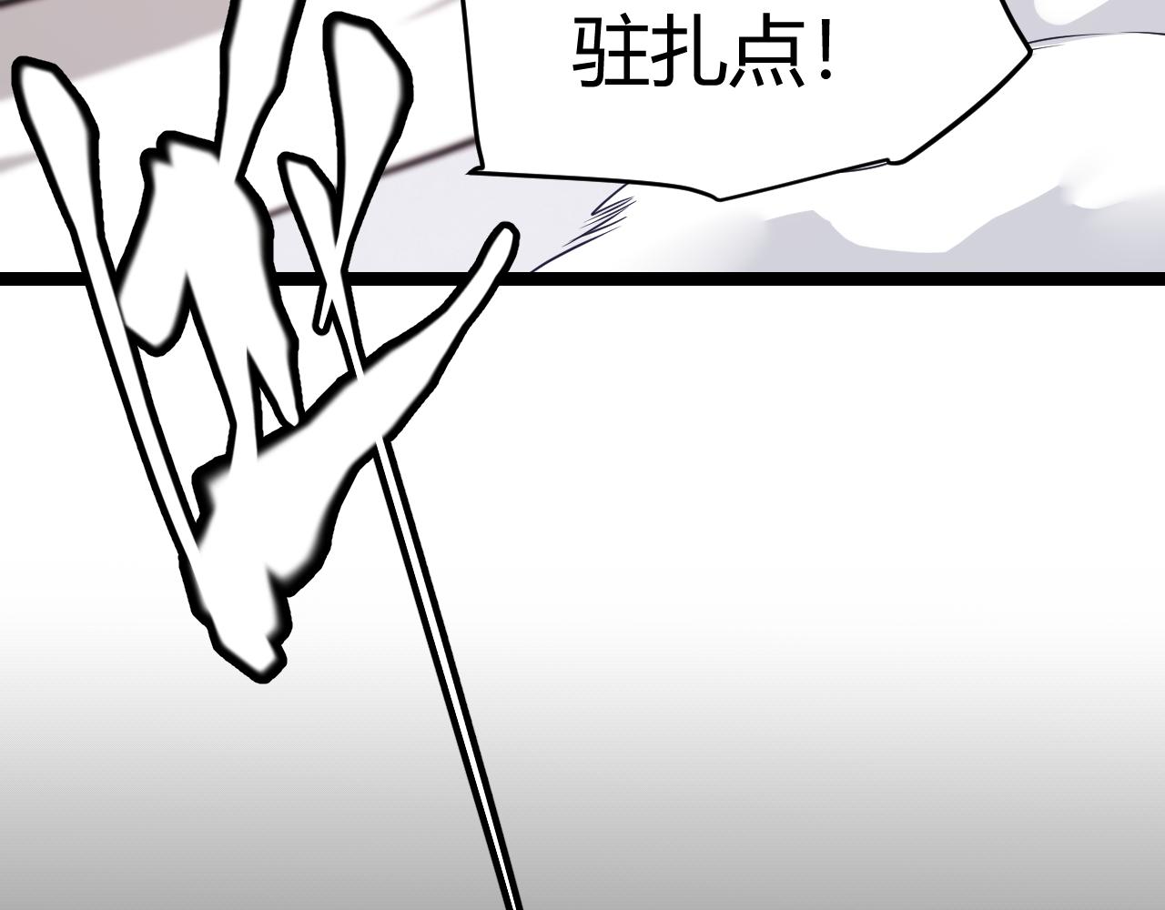 第97话 大获全胜！124
