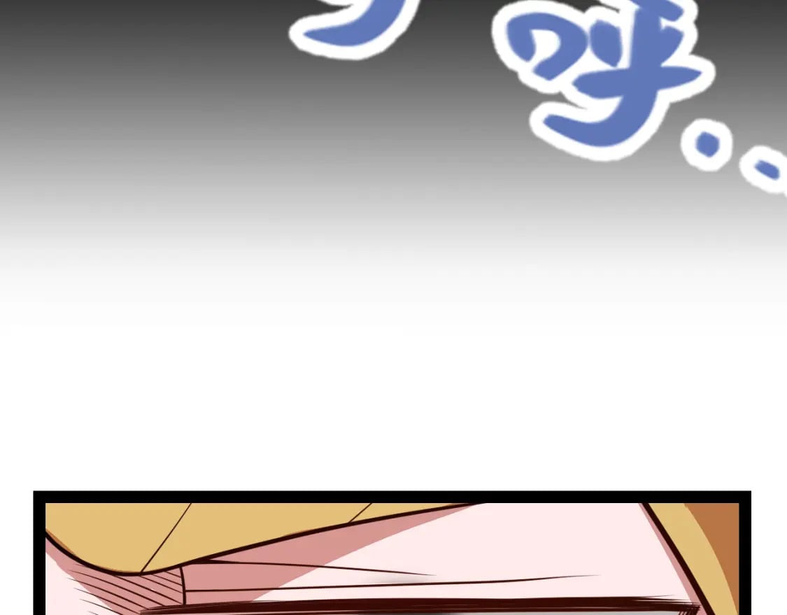 第190话 大变化的小流子76