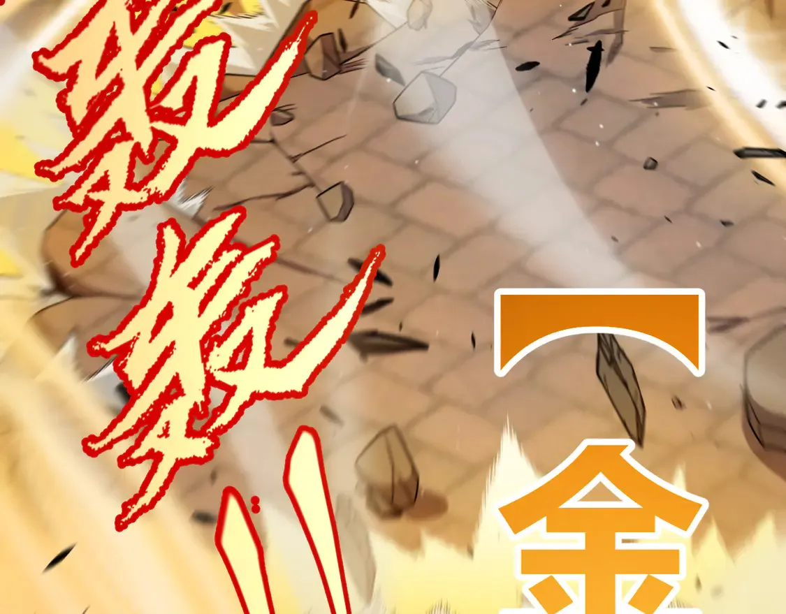 第258话 所追求的东西137