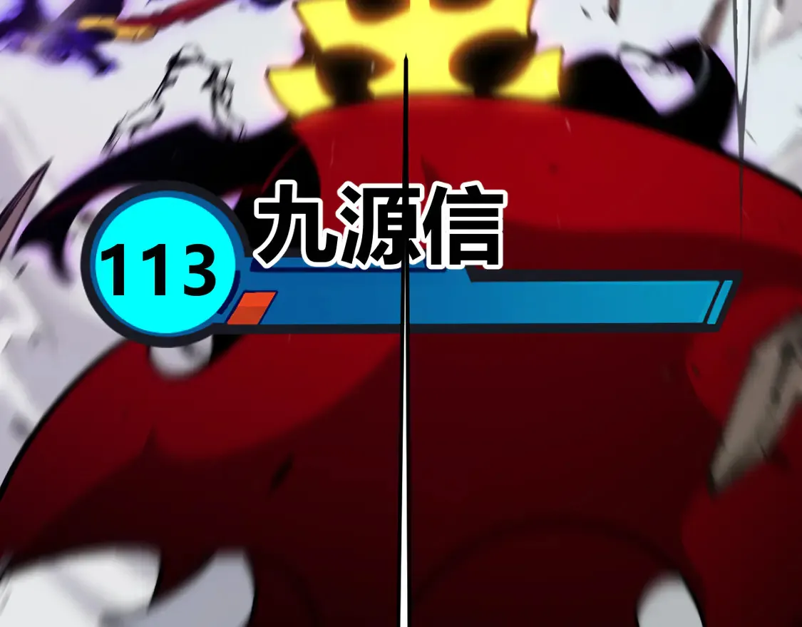 第258话 所追求的东西176