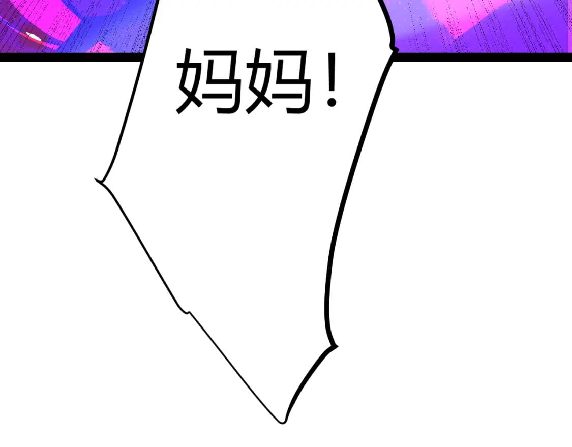 第199话 团子与母亲179