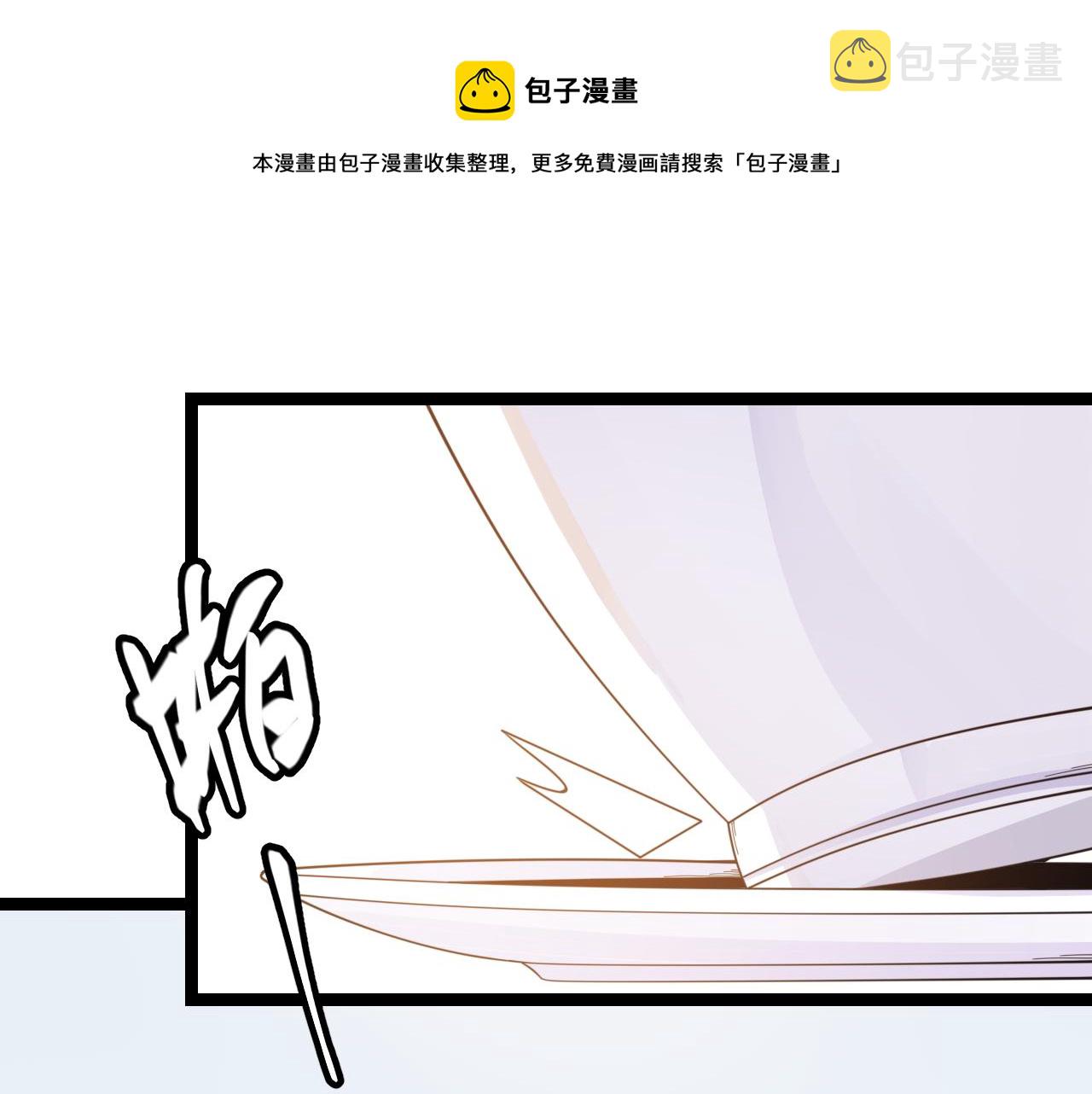第52话 会晤的条件，独立小队0